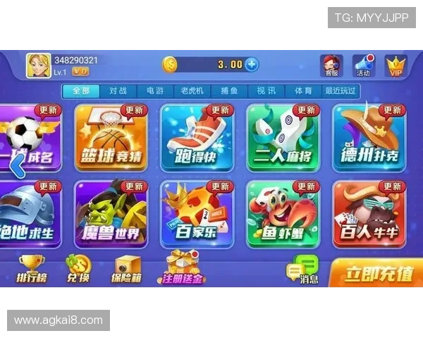 星空体育全站下载：快速安全的下载安装步骤与常见问题解决方案