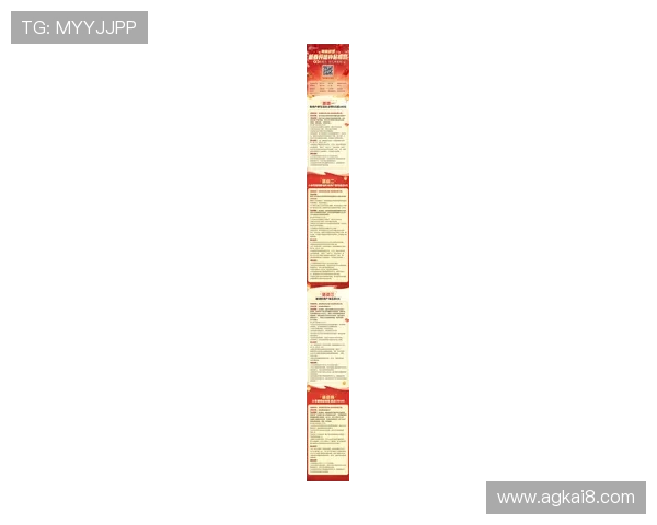 探索K8.com凯发手机娱乐的最新优惠活动与丰富游戏内容助你轻松赢取丰厚奖励